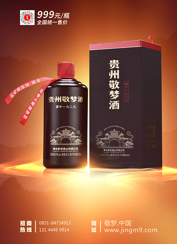 环境.jpg