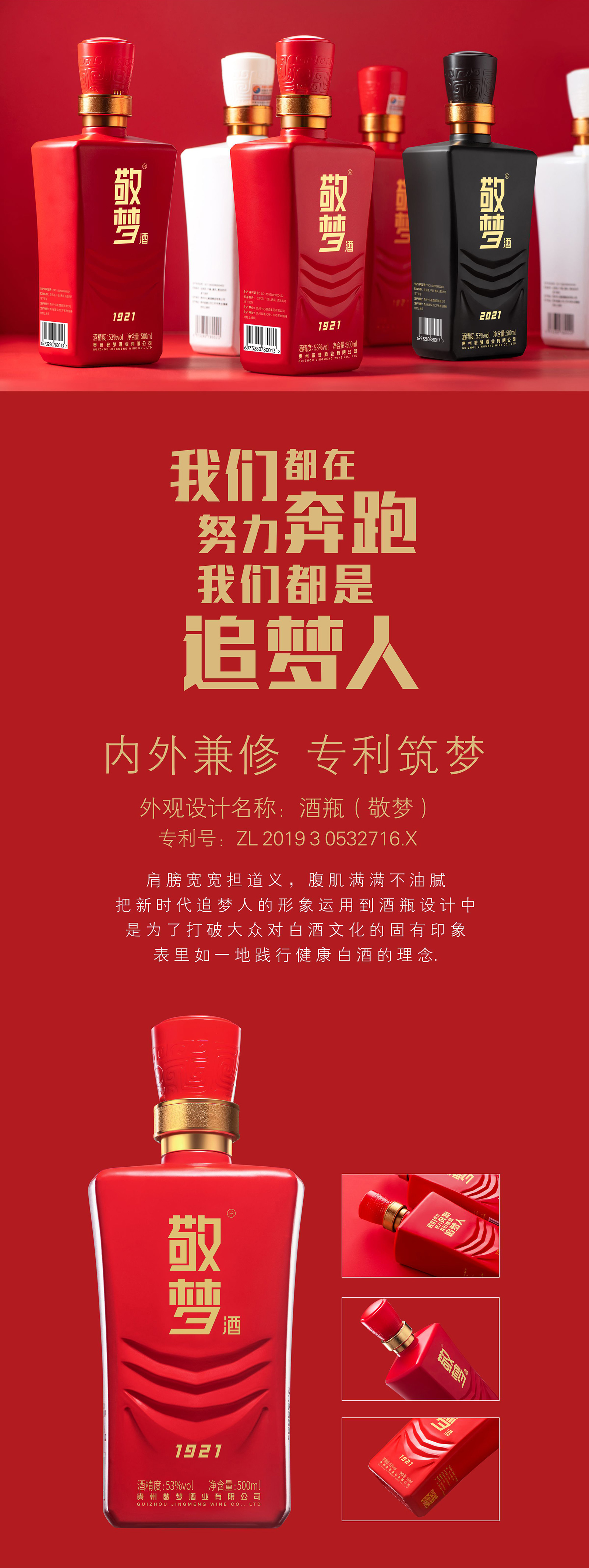 详情页5.jpg