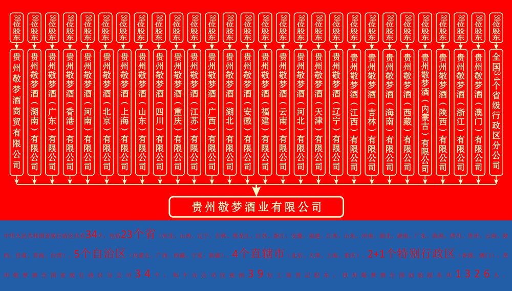 24 拷贝.jpg