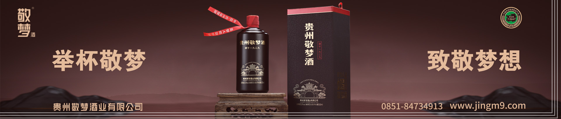 网页4.jpg